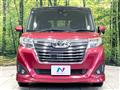 2017 Toyota Roomy