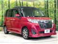 2017 Toyota Roomy