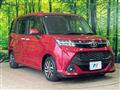 2019 Toyota Tank