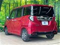 2019 Toyota Tank
