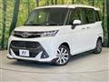2019 Toyota Tank