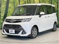 2019 Toyota Tank