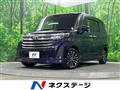 2021 Toyota Roomy