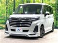 2023 Toyota Roomy