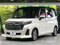 2023 Toyota Roomy