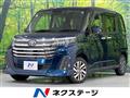 2025 Toyota Roomy