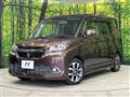 2017 Suzuki Solio Bandit