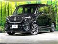 2023 Suzuki Solio Bandit