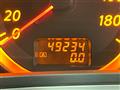 2007 Nissan Elgrand