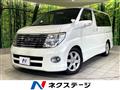2007 Nissan Elgrand