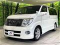 2007 Nissan Elgrand