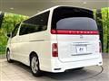 2007 Nissan Elgrand