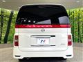 2007 Nissan Elgrand