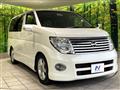 2007 Nissan Elgrand