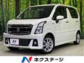2020 Suzuki Wagon R Stingray