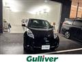 2017 Nissan Leaf