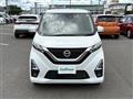 2020 Nissan DAYZ