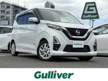 2020 Nissan DAYZ