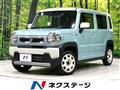 2023 Suzuki Hustler