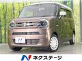 2023 Suzuki Suzuki Others