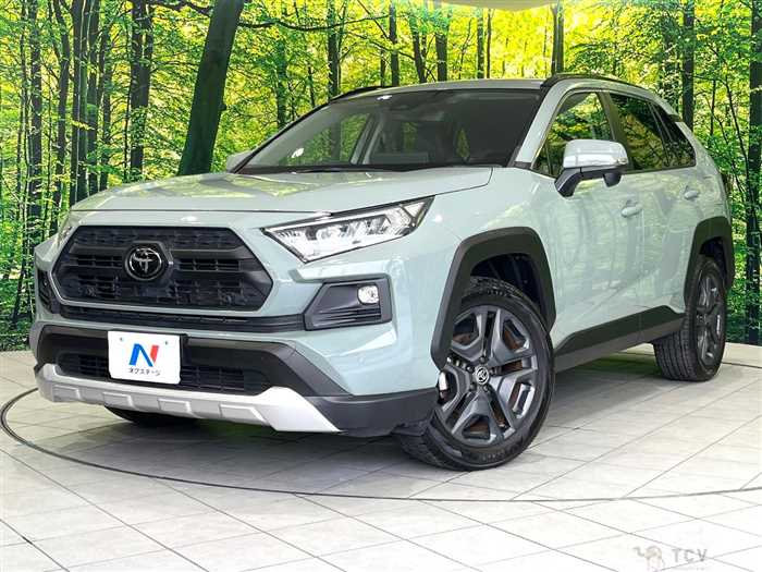 2023 Toyota RAV4