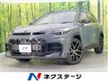 2026 Toyota CorollaCross
