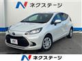 2024 Toyota AQUA