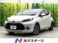 2024 Toyota AQUA