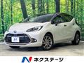 2025 Toyota AQUA