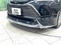 2024 Toyota Harrier