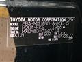 2025 Toyota Harrier