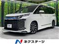 2022 Toyota Voxy