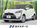 2016 Toyota Sienta