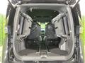 2026 Nissan Elgrand
