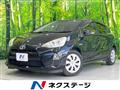 2013 Toyota AQUA