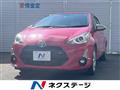 2016 Toyota AQUA