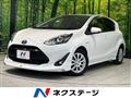 2017 Toyota AQUA