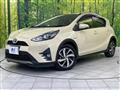 2017 Toyota AQUA