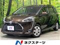 2020 Toyota Sienta