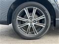 2017 Toyota Corolla Fielder