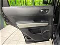 2012 Nissan X-Trail