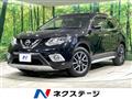 2014 Nissan X-Trail
