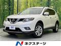 2016 Nissan X-Trail