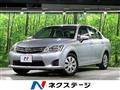 2014 Toyota Corolla Axio