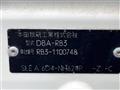 2009 Honda Odyssey