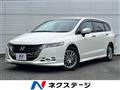 2009 Honda Odyssey