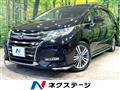 2017 Honda Odyssey Hybrid