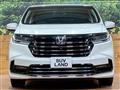 2021 Honda Odyssey Hybrid