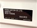 2024 Honda Odyssey Hybrid