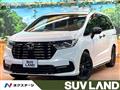 2024 Honda Odyssey Hybrid